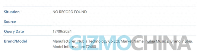 努比亞 Z70 Design、Music 2新機曝光，獨特產(chǎn)品設(shè)計