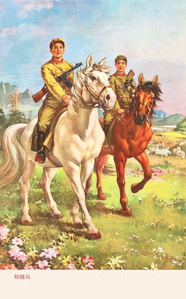 年画中的人民子弟兵