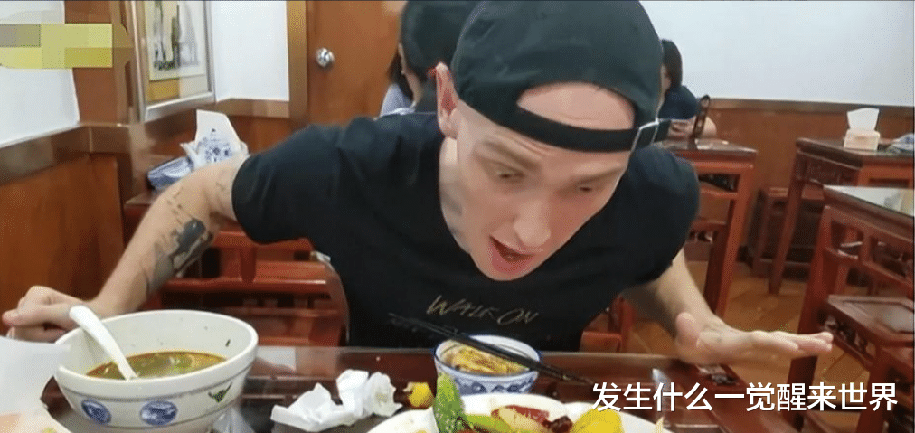 外国网红爆料内幕称: 外国人根本不喜欢中餐, 只是为了流量逢场作戏