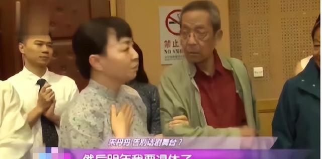 宋丹丹|内娱版“狼来了”！继《向往的生活》后，63岁宋丹丹再次宣布退休