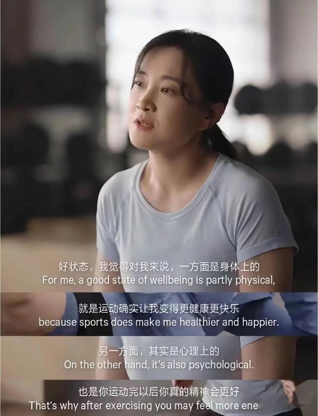 贾玲跟新闺蜜拍封面,张小斐成了过去式?网友:友尽了?