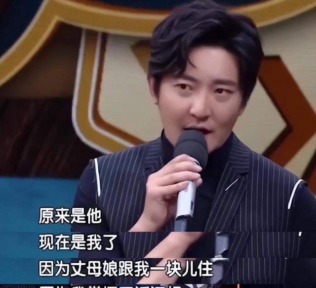 同样都是鲍家女婿,郭京飞和陆毅一对比,差距就出来了