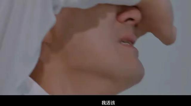 杨子黄圣依上婚恋综艺，杨子哭着道歉求原谅，黄圣依一度不想录制