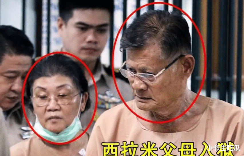 苏提达过46岁生日，被泰王独宠之后越来越漂亮，不输当年的西拉米