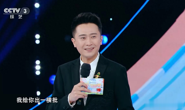 杨帆|了解过《越战越勇》观众评价，我终于找到杨帆无缘春晚的根本原因