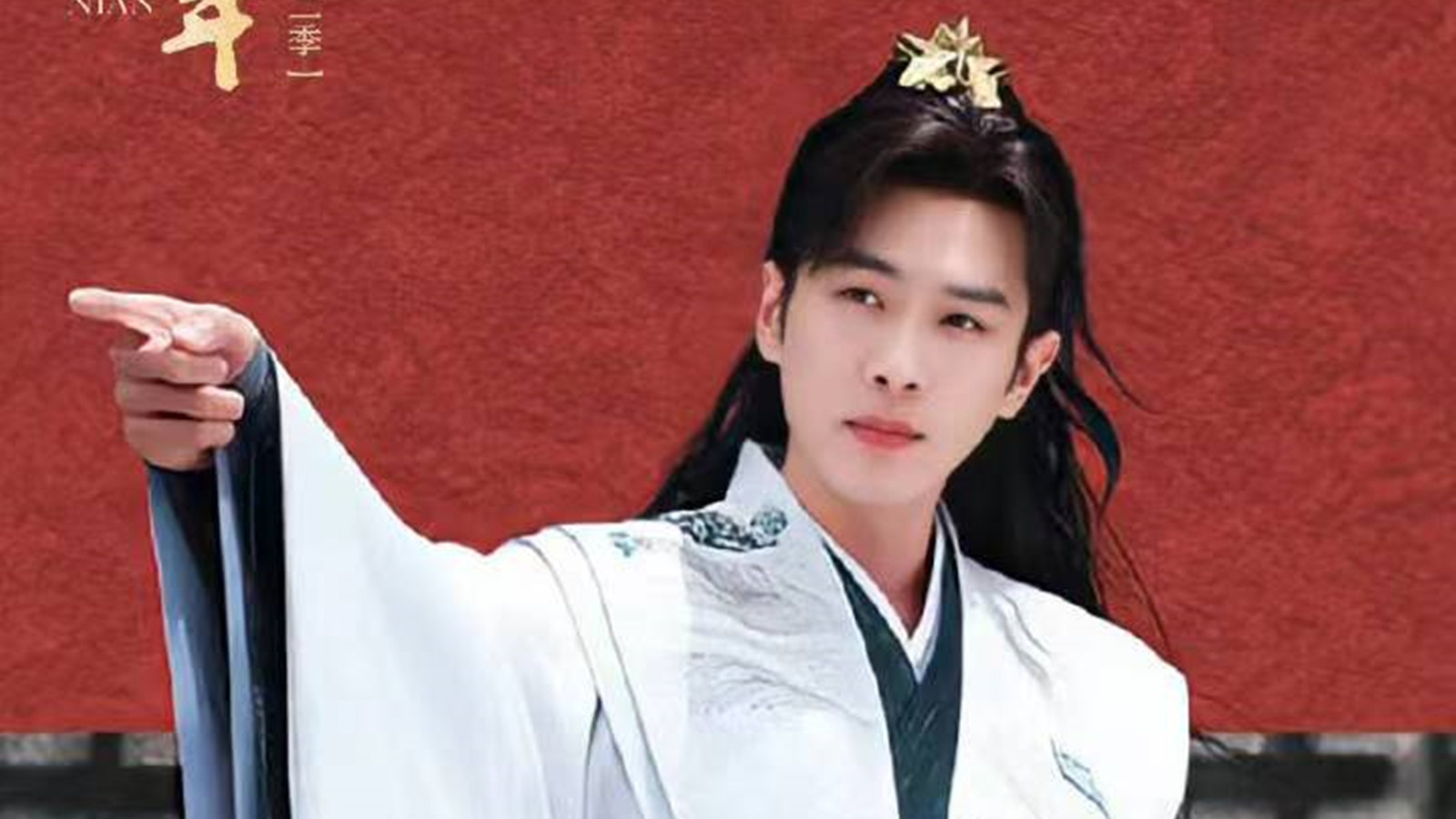 《庆余年2》网传全集遭泄露后续，观众期待提早播出，资方已报警