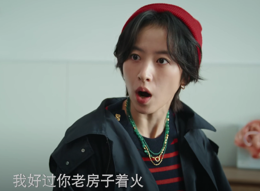 好家伙!播4集好评如潮,全网观众好评如潮,吴越又稳赢