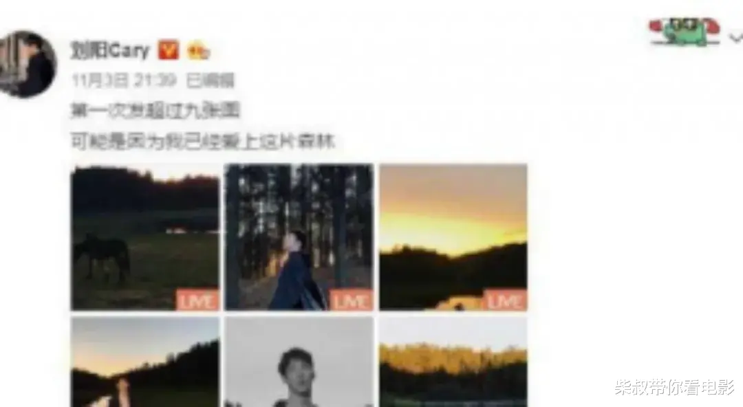 当年的“剪刀手女孩”,富豪许诺等她10年,如今长这样了!