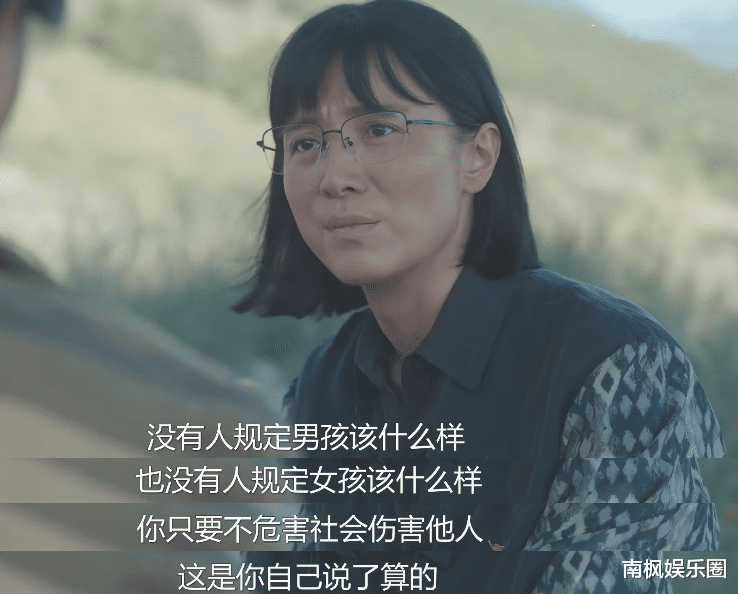 从头到脚皆可替？宋佳这个镜头，戳穿了多少“流量明星”的体面