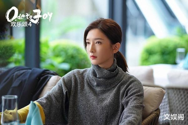 电视剧热榜：《欢乐颂5》倒数，《与凤行》第二，第一实力碾压