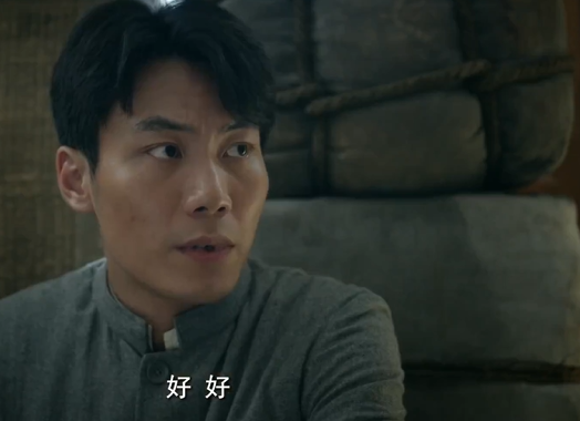 才播2集,评分高达8.0,说真的:这才是红色谍战剧该有的样子!