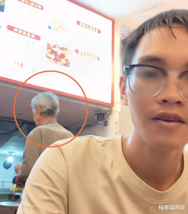 “妹爷”应宝林近况惹担忧!戴鼻氧管吃饭,已许久未现身陈翔剧中