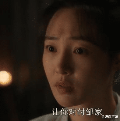 看完《清明上河图》大结局!我愤懑至极,无语凝噎,写下这篇文章