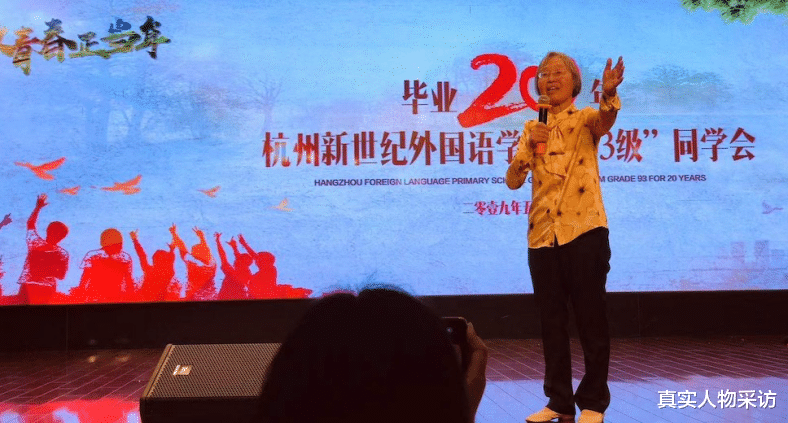 我80后，不听朋友劝阻，裸辞500强中层岗位，搬到米兰当全职妈妈