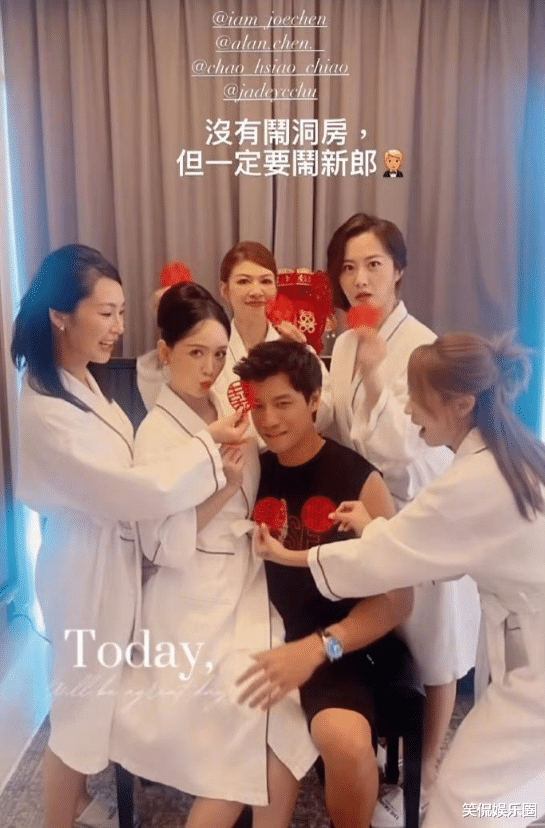 陈乔恩艾伦大婚盛况空前,谢娜红包成焦点,数额曝光惊艳全场!