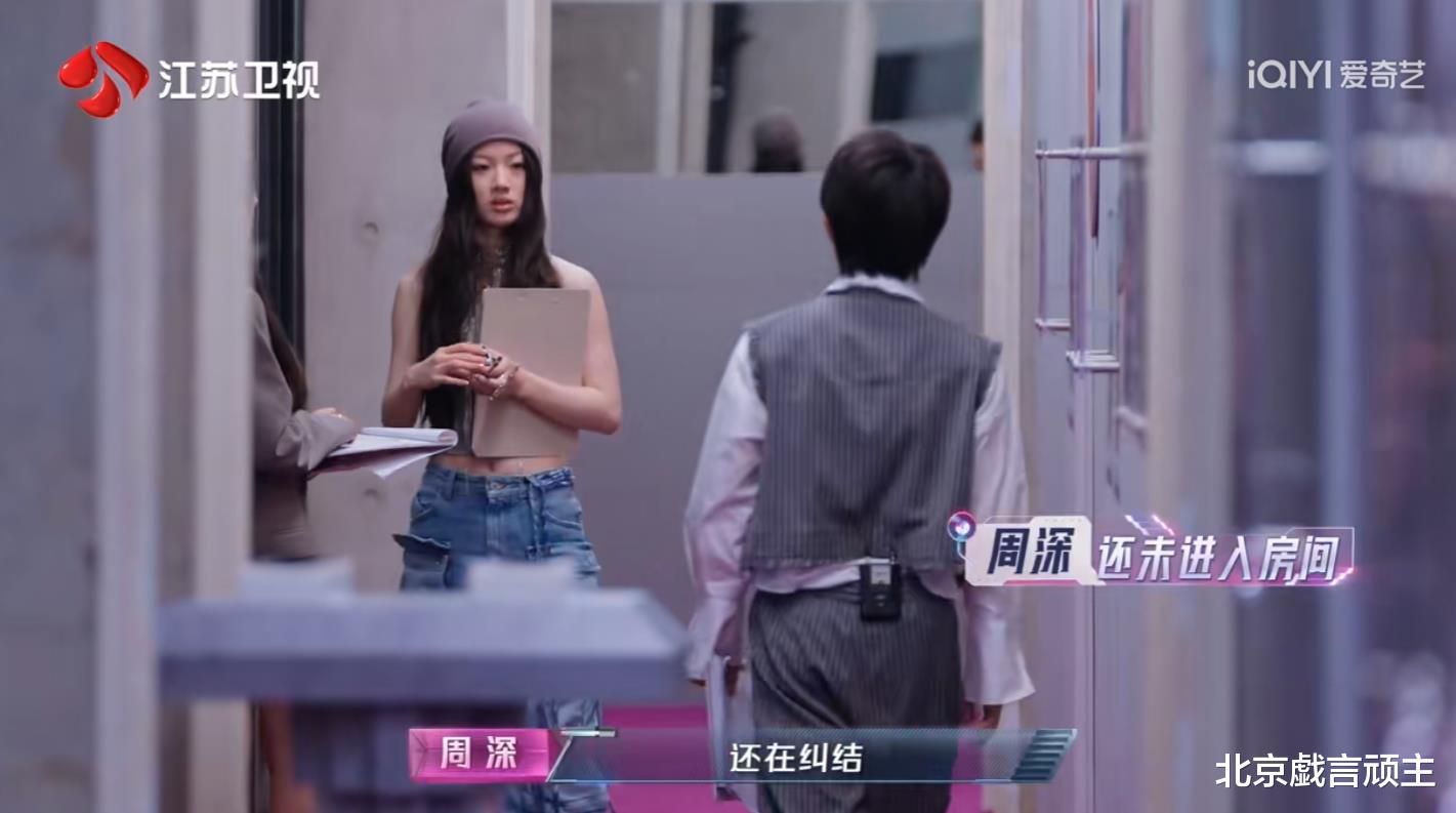 音乐缘计划：黑马周深，舞台续写十年神仙友谊，人品再获官方肯定