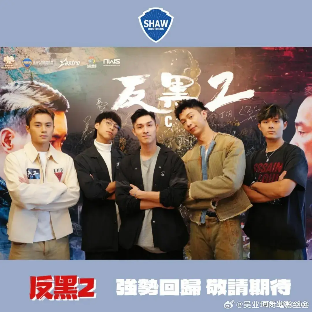 吴业坤陷“骗局”！弃“旺夫”老婆另选新女做主角，事业即时一落千丈？