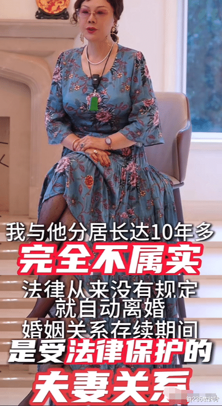 被曝婚内出轨后,再看62岁杨议处境,郭德纲的话,终于有人信了