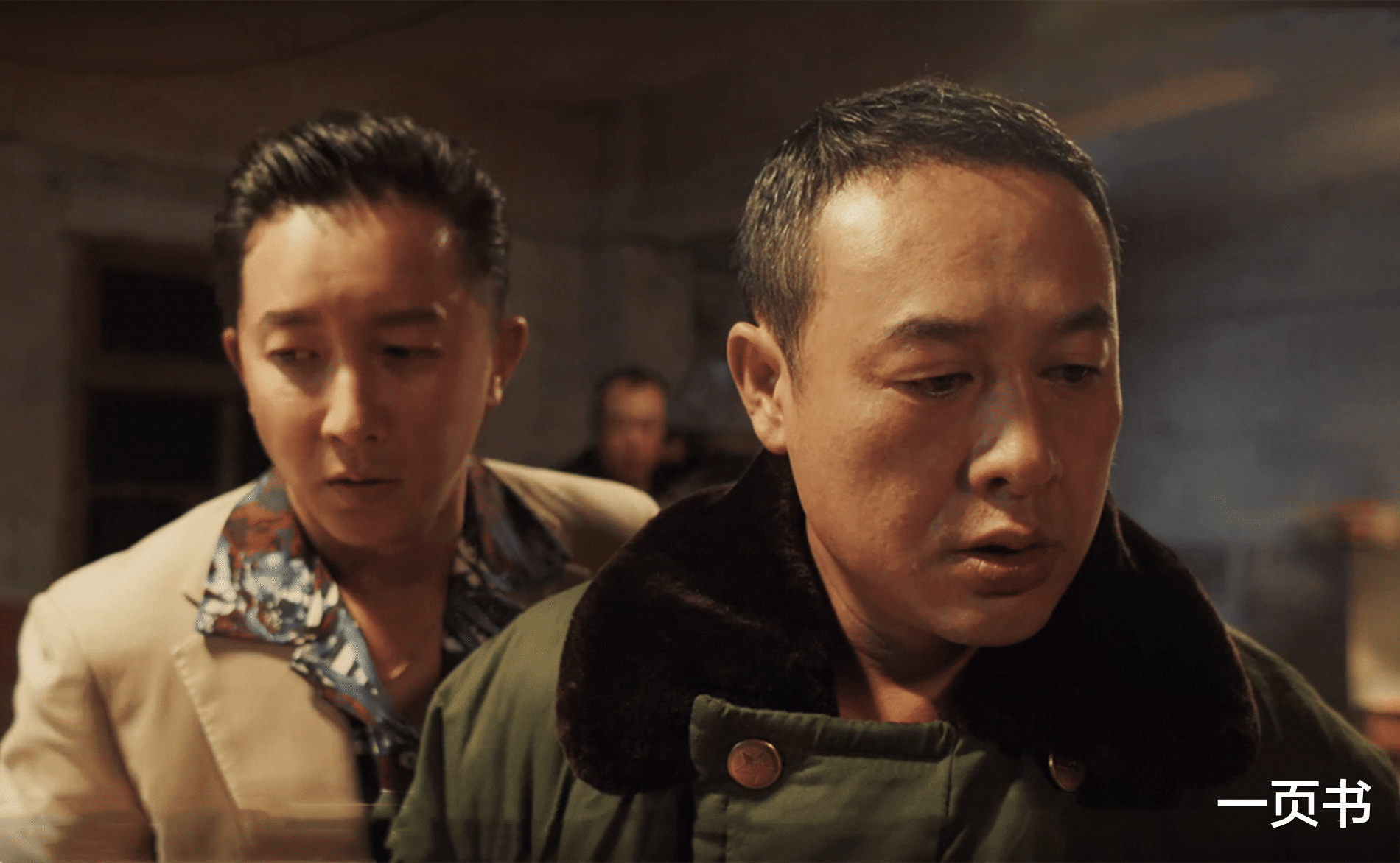 《猎冰》大结局烂尾？黄宗伟不肯放下三胞胎逃，自投罗网，不合理