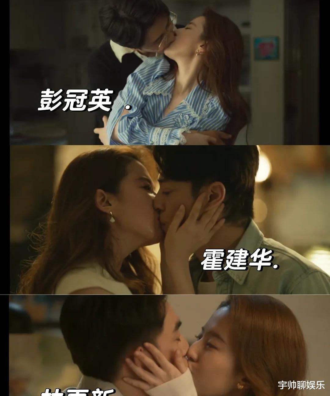 北京这夜,36岁刘亦菲秒了42岁万茜,我终于明白:什么叫丰腴大气