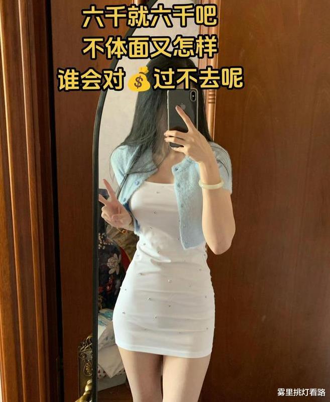 湖南23岁女子弃医转保安，工作悠闲还能看剧玩游戏，网友吵翻了！