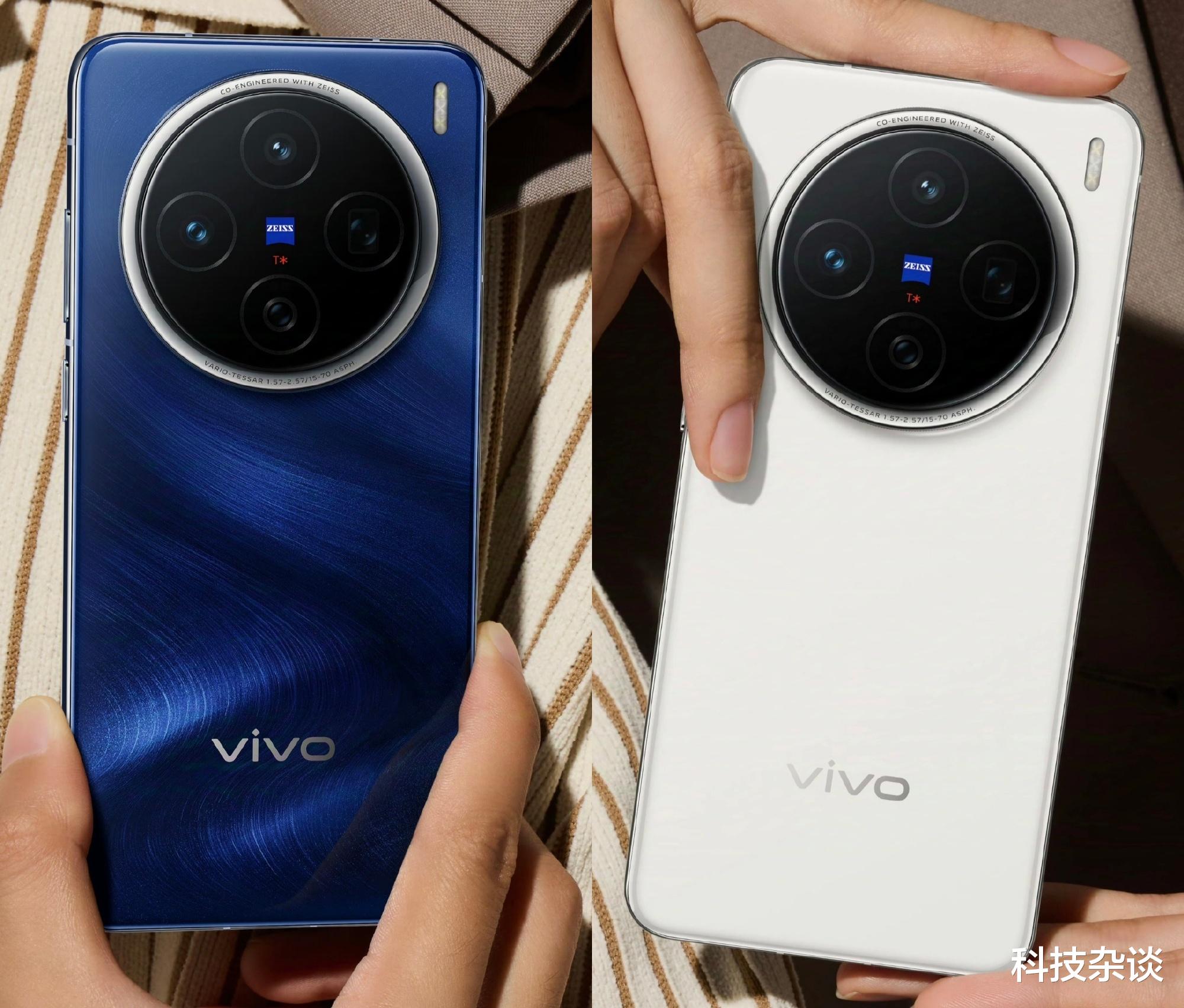 vivo X200 Pro mini有一个未解之谜,专业人士都看不懂