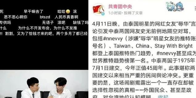 香港顶流又被骂了！近照胖到没眼看，他的走红是港圈最大“悲哀”