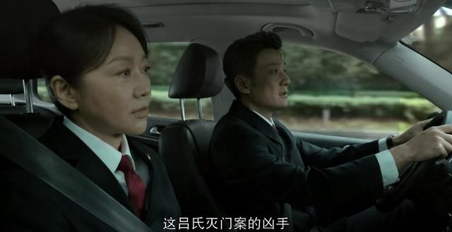 富大龙《公诉人》口碑井喷，当配角太惊艳时，主角可以去打酱油了