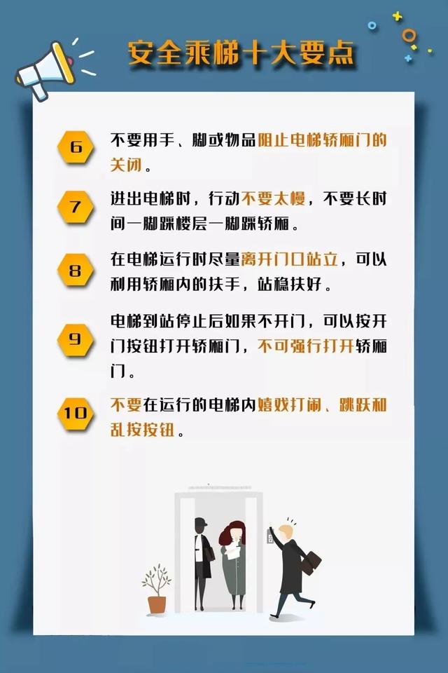 演员姚晨突然自曝……