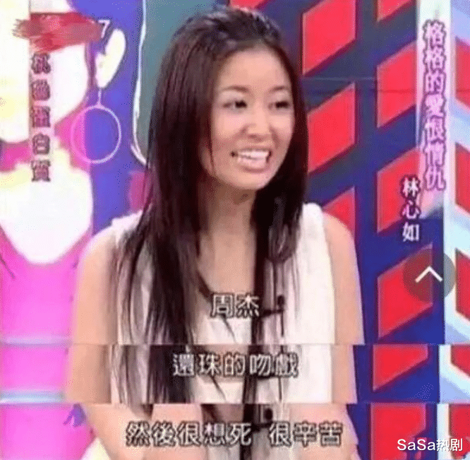 至今未娶妻的18位大龄男星，最大94岁，最小52岁，各有各的苦衷