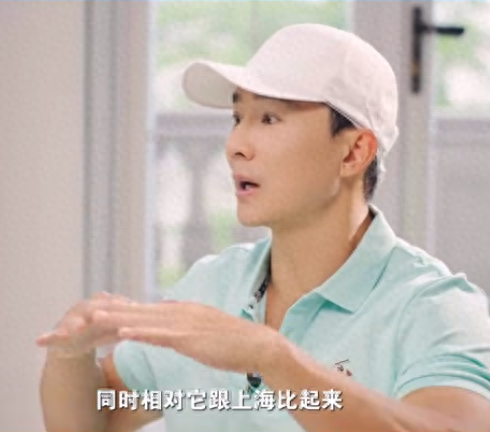 刘畊宏在苏州买一平1.5万的别墅,孩子在镇上读书,叹:比上海好