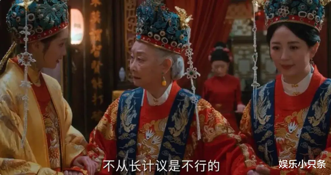 新《红楼梦》预测总票房608万后,影视圈的“三个谎言”藏不住了