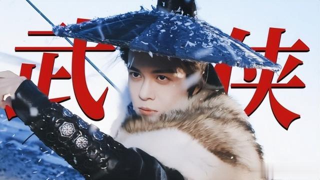 全程张不开嘴，表情僵硬，34岁李沁带来古偶女神“教科书式”演技