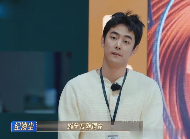 《无限超越班》落差大，老演员又懒又迷之自信，有2位已拿烦人卡