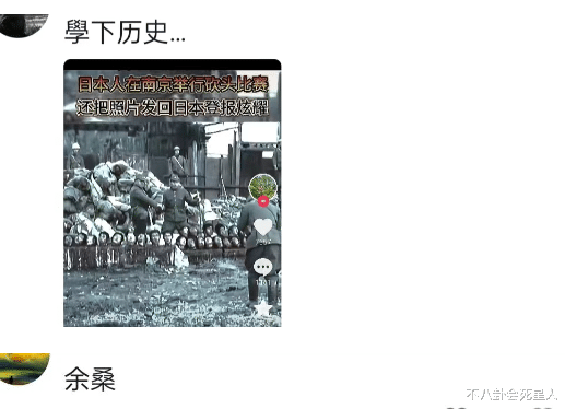 42岁余文乐近照变样，胡子花白皱纹深，断崖式衰老快认不出