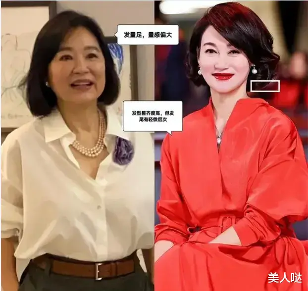 女人过了40岁后，尽量别剪这3款短发，太显老土