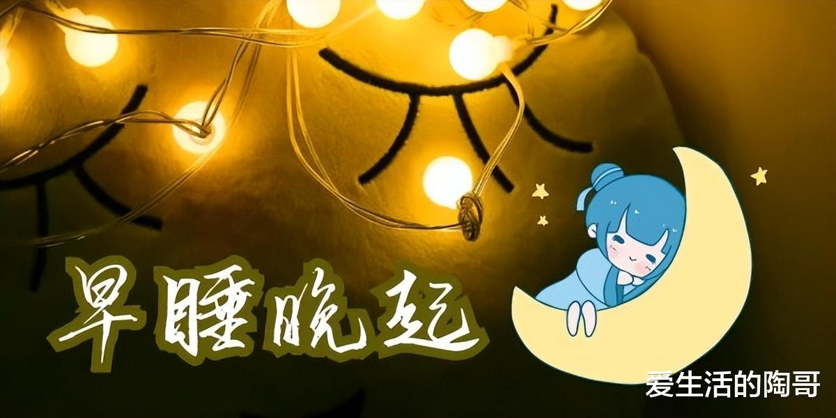 6月21日夏至，记得吃2样，食2菜，尝2肉，做2事，应时节，乐过夏