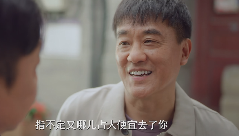 《多大点事儿》首播4集开分8.6,打了多少资方的脸,郭麒麟又赌对了