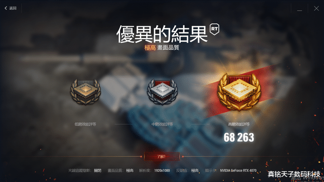 真不是不給AMD機(jī)會！在12490F面前，7500F真就是個(gè)弟弟