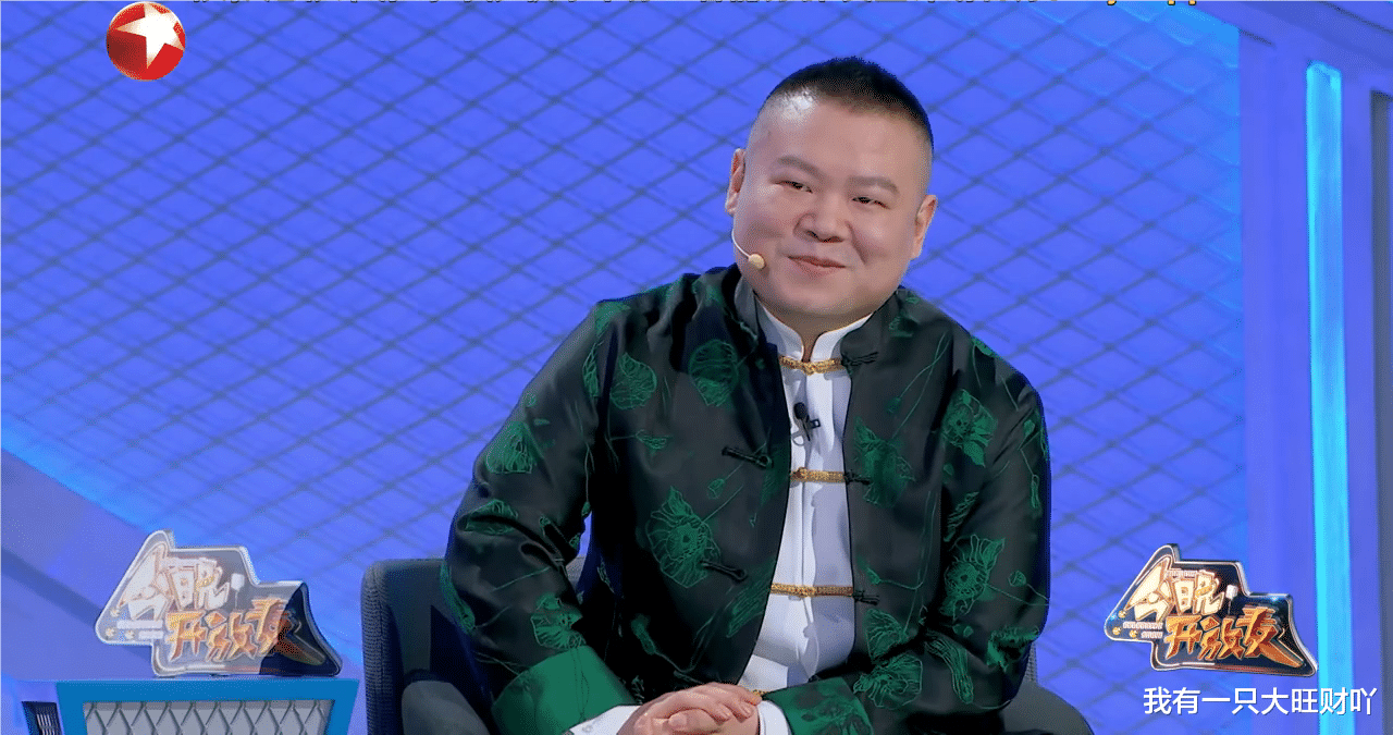 岳云鹏|《今晚开放麦》尚筱菊大胆吐槽岳云鹏，爆料春晚包袱不响的真相