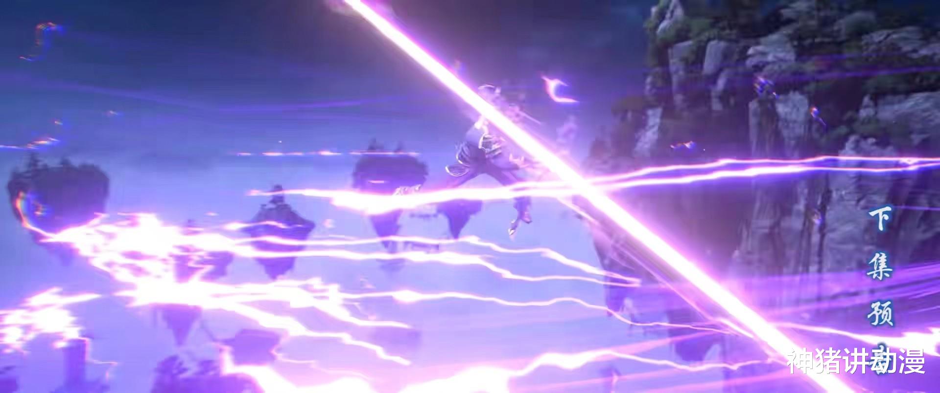 斗破苍穹:萧炎萧薰儿正式重逢,翎泉强行挑衅,萧炎霸气反击