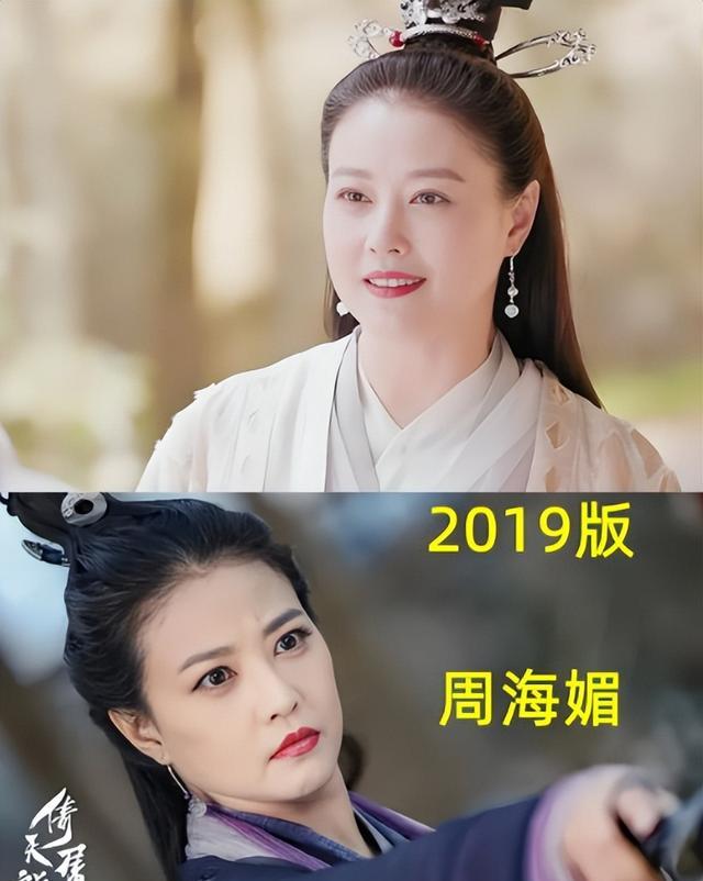 明明演技拉垮,却被吹成“老戏骨”,这7位演员终于现出原型了?