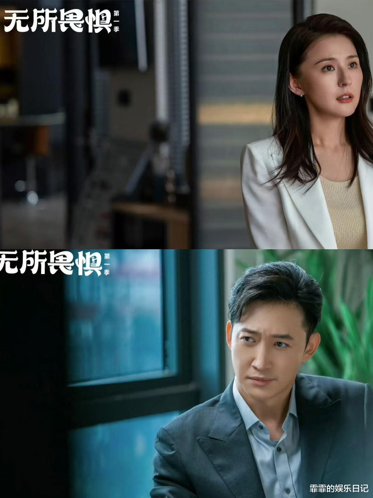 《无所畏惧2》救了王阳，白玉兰提名风波后，叔圈型男再翻红