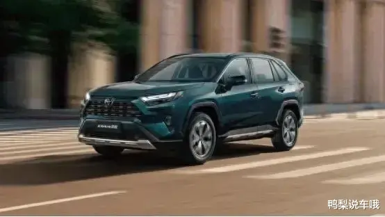 RAV4荣放最高降5.50万，配2.0L动力，一月卖超1.7万辆，要抄底吗