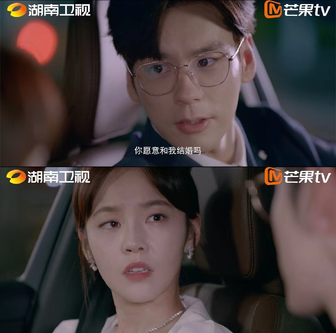 《私藏浪漫》今日开播，看张佳宁魏哲鸣开启夏日办公室秘恋！