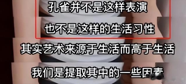 别拿艺术当幌子!从张艺谋到娄烨,镜头语言个个都不简单