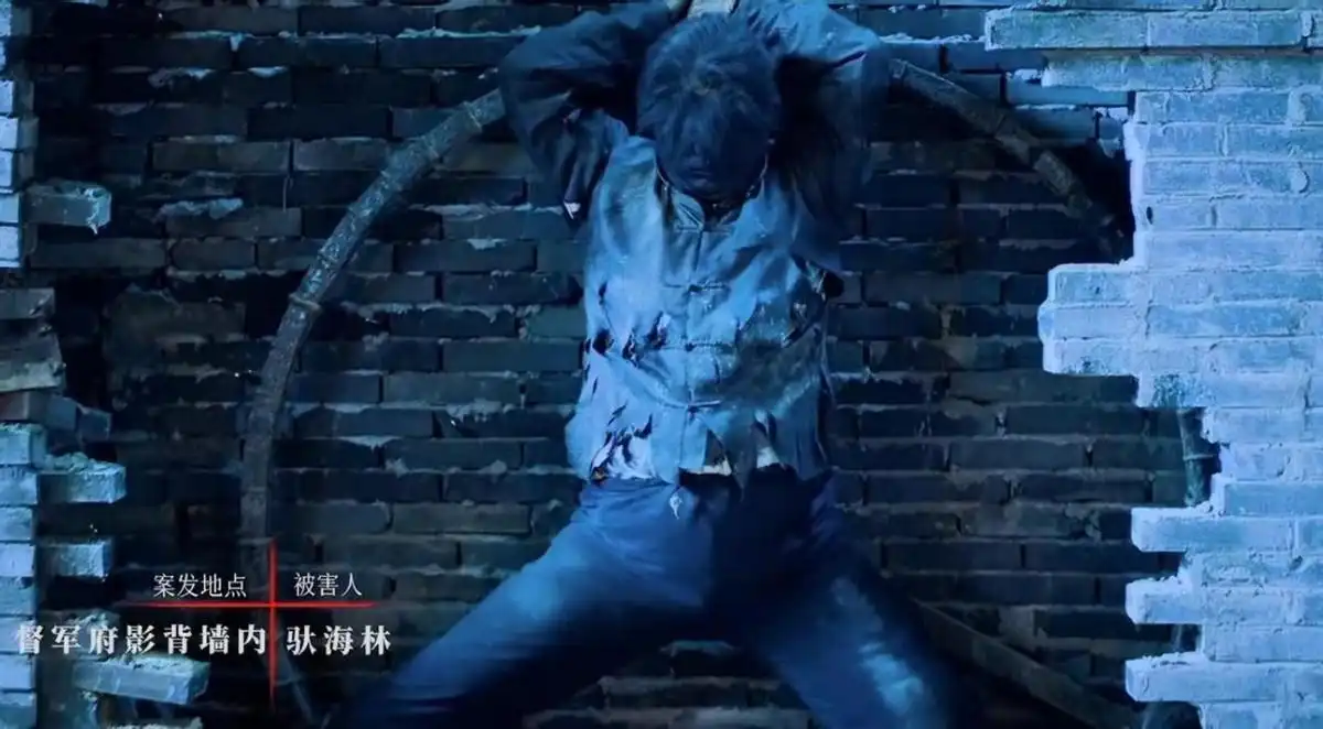 仅播6集，拿下热搜榜第一，国产剧终于有一部像样的探案剧了