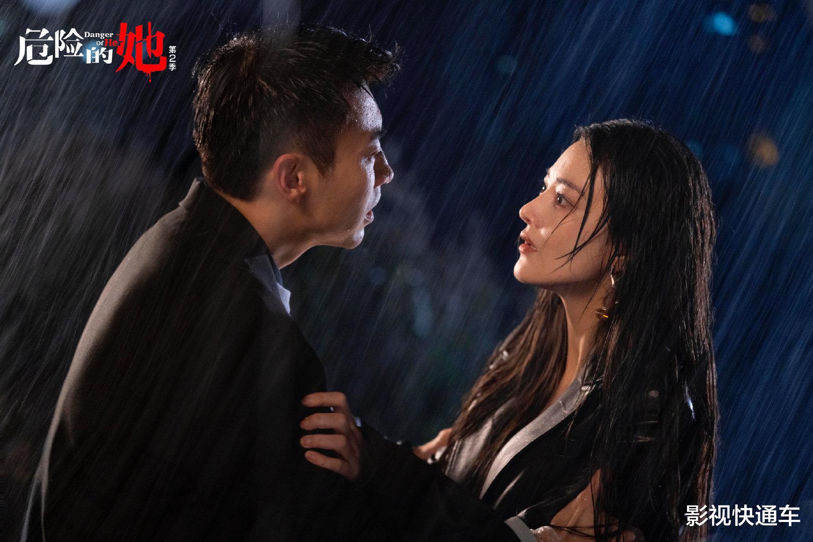 明日开播!新女性情感悬疑剧来袭,4A姐妹团联手复仇,绝地反击