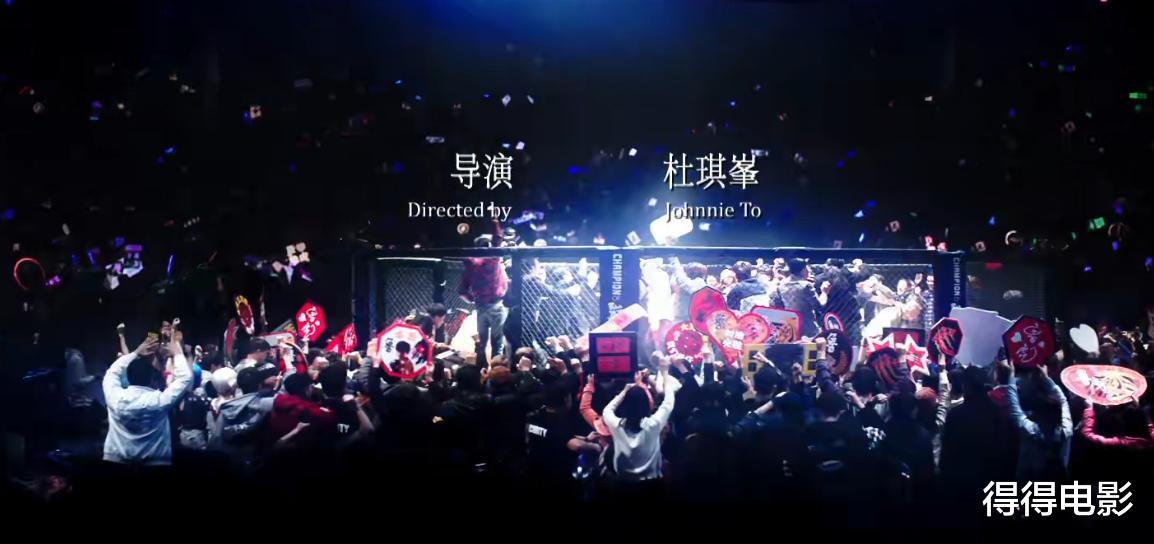 被坑到5年没拍新片，比起徐浩峰，杜琪峰才是向佐的最大受害者