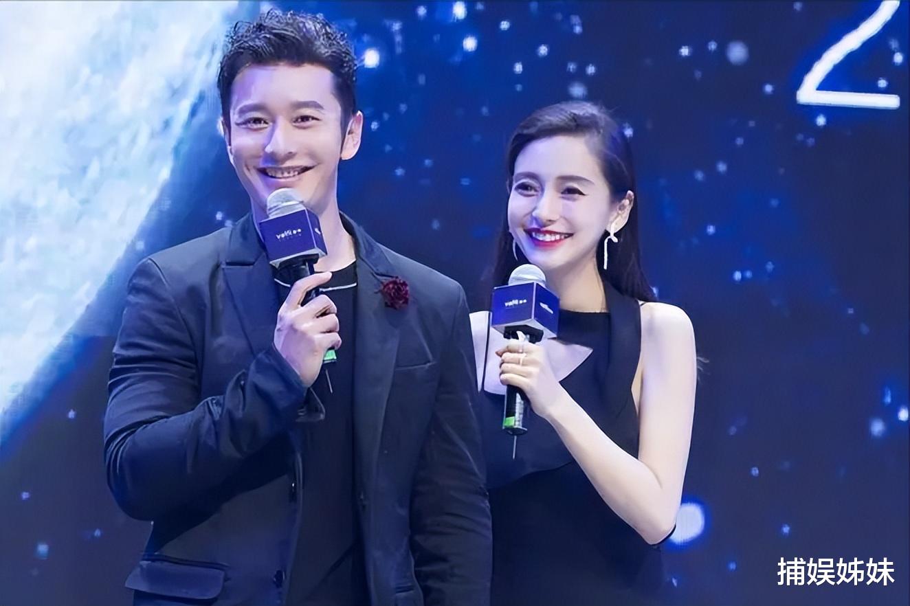 陈思诚罕带孩子外出游玩，与前妻相处氛围融洽，8岁朵朵近照很壮